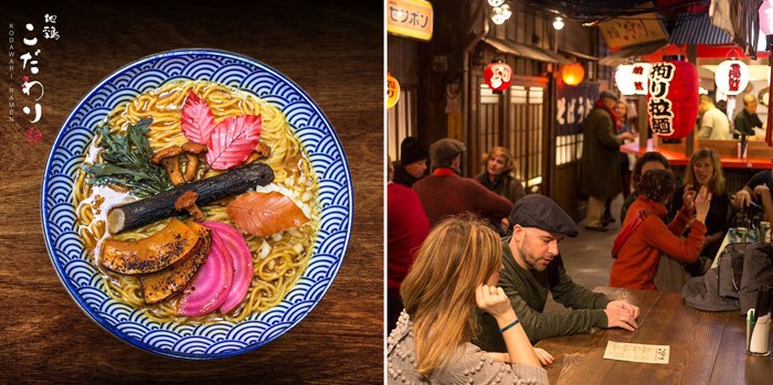 Kodawari-Ramen-Food-web