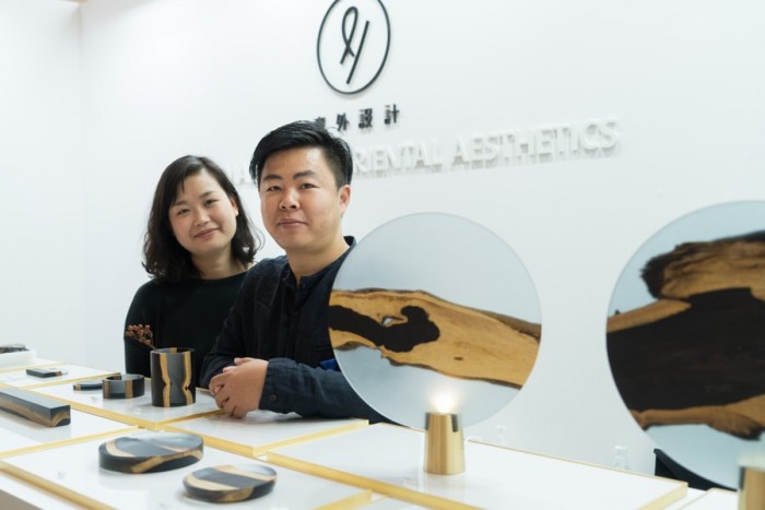 Design Shanghai_Contemporary_EY-PRODUCTS-min