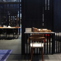 Neri & Hu The Unfolding Village